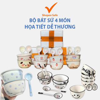 Bộ bát sứ 4 món dễ thương loại 1 cao cấp mẫu mới đóng gói hộp xốp chắc chắn