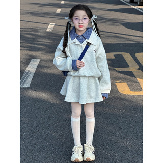 [B&G] Sét váy thu đông Áo sweater phối sơ mi cổ bẻ + chân váy xoè cho bé gái từ 10-45kg