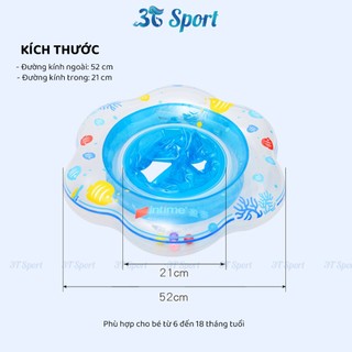 Phao bơi trẻ em Intime có ghế ngồi PVC mềm chống lật cho bé 6-36 tháng tuổi YT-313