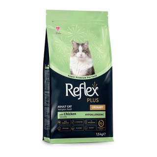 Hạt Reflex Urinary túi 1.5kg - Thức Ăn Hạt Hỗ Trợ Tiết Niệu Cho Mèo