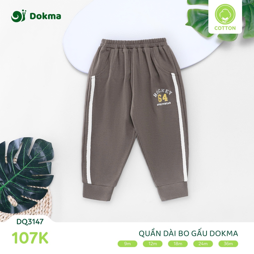(8-13kg, 6-36M) Quần Dài Bo Ống Nỉ Mỏng, Da Cá Mềm Bé Trai Dokma DQ2562 DQ3147 DQ1943