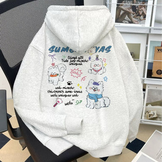 Áo khoác nỉ chất nỉ cotton form rộng mũ hai lớp - cún summer