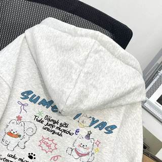 Áo khoác nỉ chất nỉ cotton form rộng mũ hai lớp - cún summer