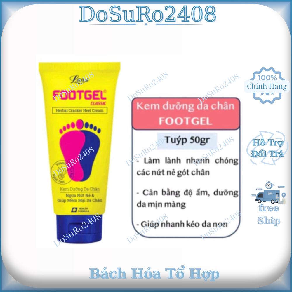Kem chống nứt nẻ da gót chân FOOTGEL LANA tuýp 50G
