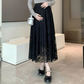 Chân Váy Bầu Dáng Dài Maxi Phối Ren Tùng Belles Mam 2 Lớp Cạp Chun Cúc Điều Chỉnh Co Giãn Mẫu Mới 2025 CVR04