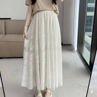 Chân Váy Bầu Dáng Dài Maxi Phối Ren Tùng Belles Mam 2 Lớp Cạp Chun Cúc Điều Chỉnh Co Giãn Mẫu Mới 2025 CVR04