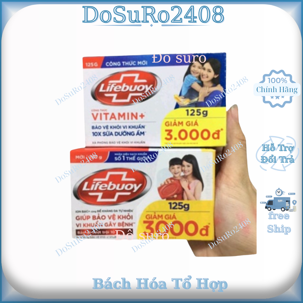 Xà bông cục Lifebuoy 90g / 125g / đỏ xanh khổ qua chính hãng Unilever