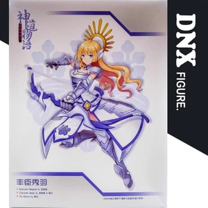 Mô Hình lắp ráp Pretty Armor The Fate of Shinto Girl Toyotomi Hideyoshi PA (New Seal)