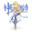 Mô Hình lắp ráp Pretty Armor The Fate of Shinto Girl Toyotomi Hideyoshi PA (New Seal)
