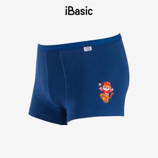 Quần lót bé trai iBasic cotton USA kháng khuẩn dạng đùi hoạ tiết PANB027C