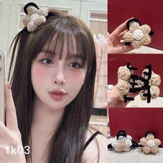 Kẹp tóc nhung đính hoa đan len