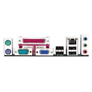 Mainboard (Bo mạch chính)GIGABYTE GA H61M-DS2 I like new Box Bảo hành 36 tháng bởi nhà cung cấp