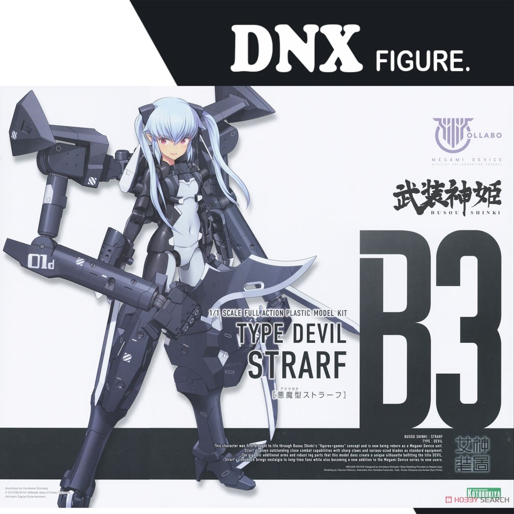 Mô Hình Lắp Ráp Kotobukiya Megami Device B3 Type Evil Strarf (New Seal)