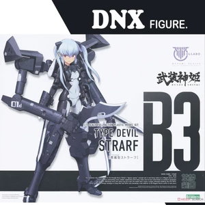 Mô Hình Lắp Ráp Kotobukiya Megami Device B3 Type Evil Strarf (New Seal)