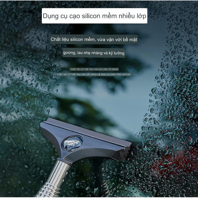 Dụng Cụ Gạt Nước Mưa Ô Tô Cho Gương Chiếu Hậu 2 Bên Xe Hơi