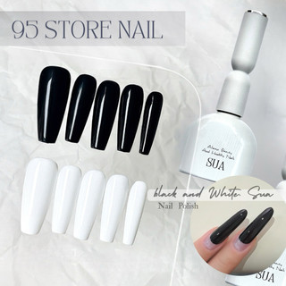 Sơn gel trắng đen cao cấp SUA 15ml chính hãng - chất sơn đặc mướt lên màu chuẩn đẹp