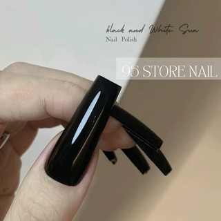 Sơn gel trắng đen cao cấp SUA 15ml chính hãng - chất sơn đặc mướt lên màu chuẩn đẹp