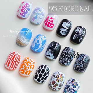 Gel nở nail - gel rút loang tạo hiệu ứng ren lưới Vinimay hot
