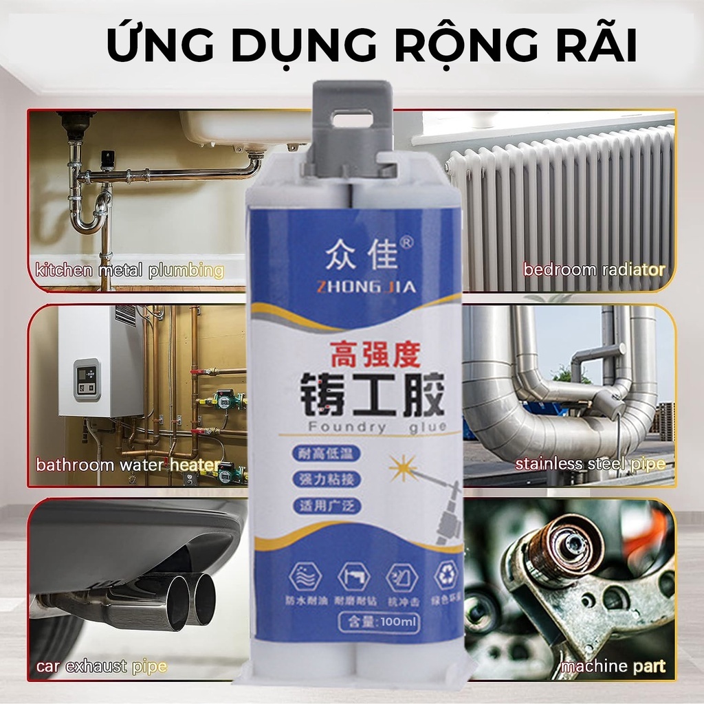 Tuýp 50ml, Keo hàn nối vá sắt, thép, keo dán hàn mọi bết nứt vỡ, dán sửa nối đồ nhựa đồ gỗ chắc chắn độ bền cao