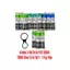 - COMBO 3 BỘ 9 LÕI LỌC 123 AQUA. TỔNG NHẬN VỀ 12 LÕI thay thế phù hợp các dòng máy lọc RO 10inch