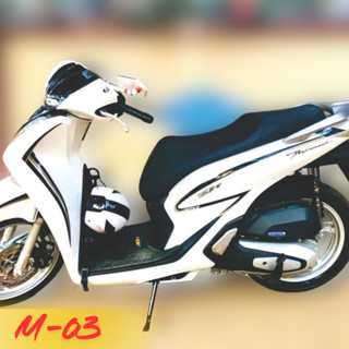 Tem rời xe Sh 2020-2026 mẫu kẻ chỉ Performance, decal 3 lớp dày dặn không phai màu M03