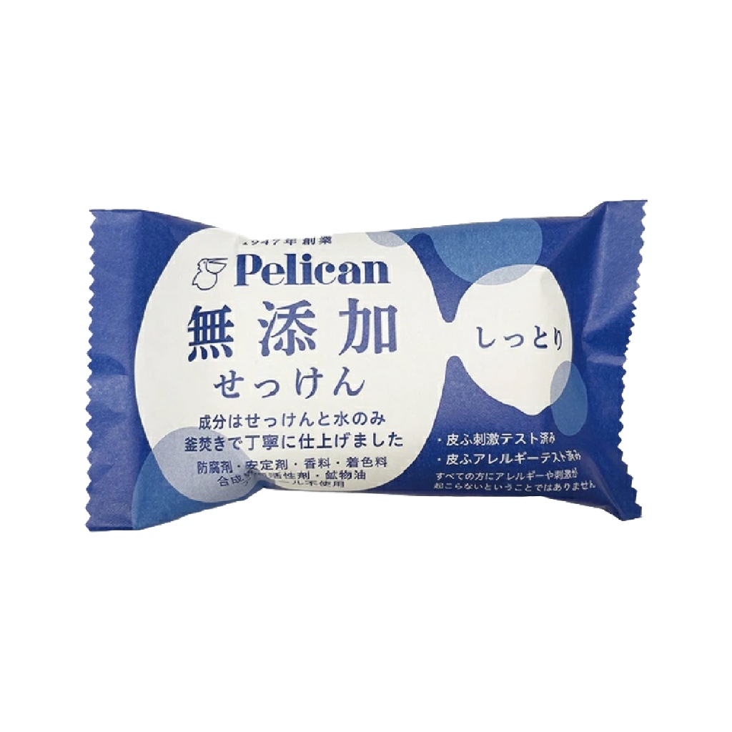 Xà Phòng Dầu Cọ Tắm Dưỡng Ẩm Tự Nhiên Pelican Additive Free Soap (Moist) 100g