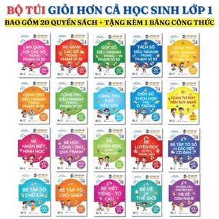 Sách - Combo 20 Quyển Trọn Bộ Giỏi Hơn Cả Học Sinh Lớp 1 (20 Cuốn) Tặng Bảng Công Thức- Dành cho học sinh từ 4-6 tuổi
