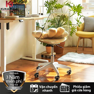 KUKA Ghế xoay trang trí có đệm ghế xoay văn phòng Ghế trang điểm đơn giản GhếXoay ĐaNăng GhếXoay