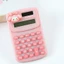 Máy tính cầm tay bỏ túi nhiều hình rât cute xinh xắn họa tiết hoạt hình đáng yêu màn hình