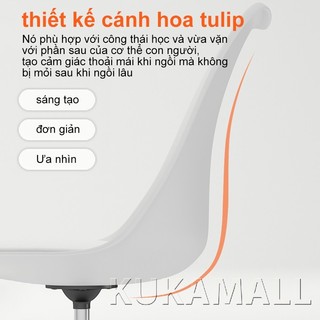 KUKA Ghế xoay trang trí có đệm Giao hàng trong 24 giờ Ghế phòng ngủ bé gái Nệm bọc cao cấp