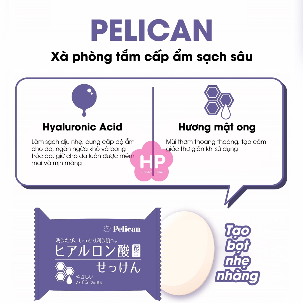 Xà Phòng Tắm Cấp Ẩm Sâu Ngăn Ngừa Khô Da Pelican Hyaluronic Acid Soap 75G