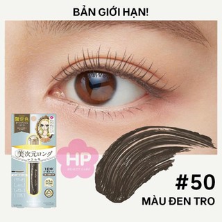 Mascara Màng Film Kissme Heroine Make Chuốt Cong Và Dài Mi Real Lash Bản Giới Hạn Hoàng Gia Màu Đen