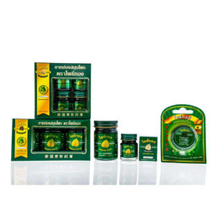 [CHÍNH HÃNG] Dầu Cù Là Lá Bồ Đề Thái Lan 15gr- Hương thơm đặc trưng rất dễ chịu - SHOP DẦU DOKRAK