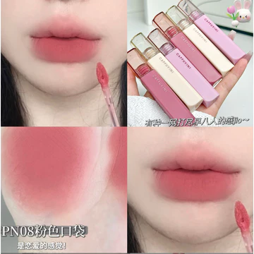 Son kem Cappuvini, son kem lì tông màu đỏ cam nội địa trung G3 Sammi beauty