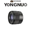 Ống kính Yongnuo 50mm f/1.8 Sony E-Mount