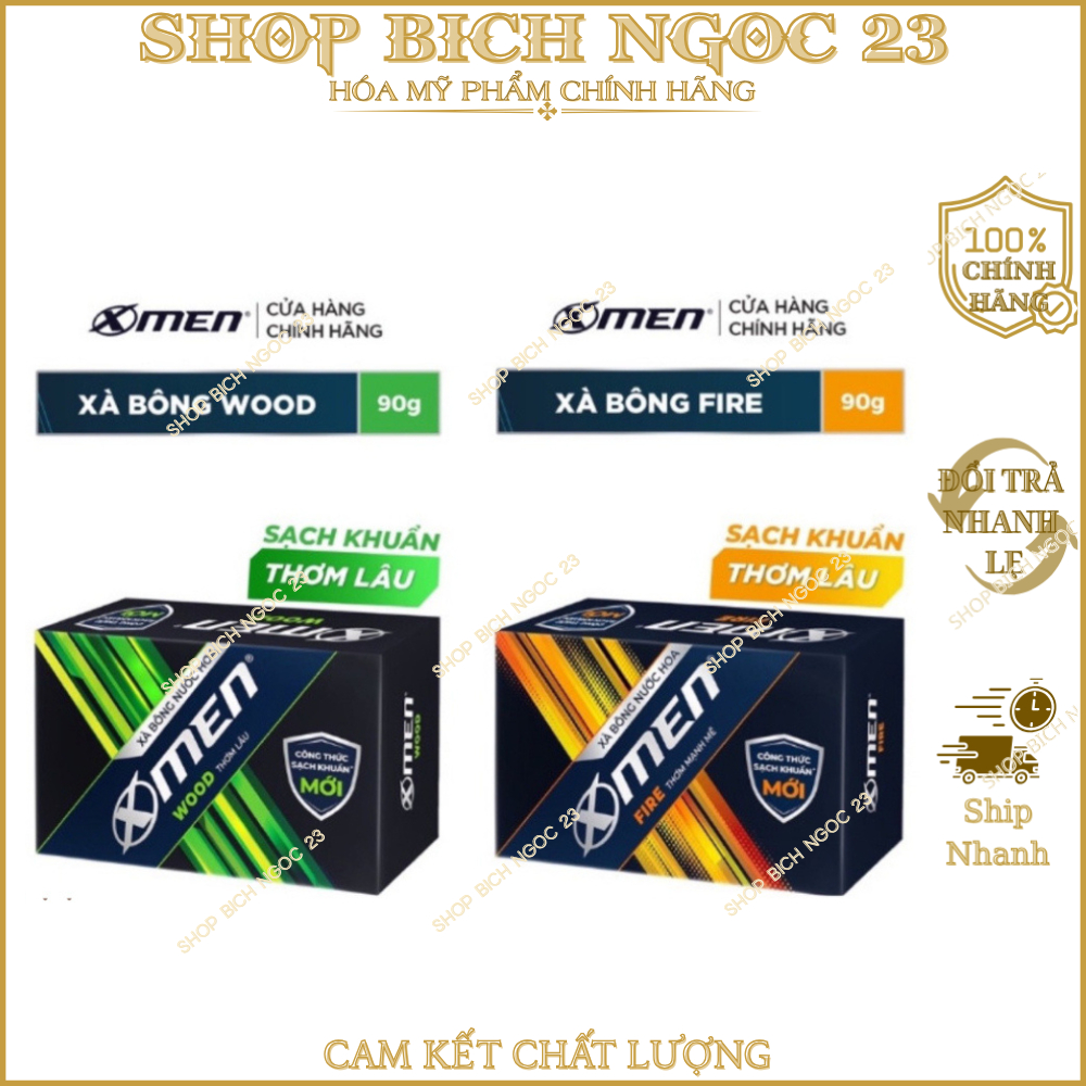 Xà bông cục X-Men Wood 90g