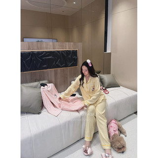 Bộ ngủ xinh iu