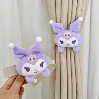 Combo 2 Dây Buộc Rèm Cửa Sổ Hình Hello Kitty Dễ Thương Dây Cột Rèm Co Giãn Tiện Lợi Life Plus - DBR01