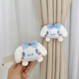 Combo 2 Dây Buộc Rèm Cửa Sổ Hình Hello Kitty Dễ Thương Dây Cột Rèm Co Giãn Tiện Lợi Life Plus - DBR01