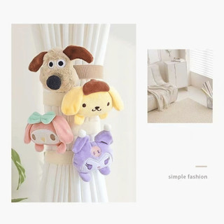 Combo 2 Dây Buộc Rèm Cửa Sổ Hình Hello Kitty Dễ Thương Dây Cột Rèm Co Giãn Tiện Lợi Life Plus - DBR01