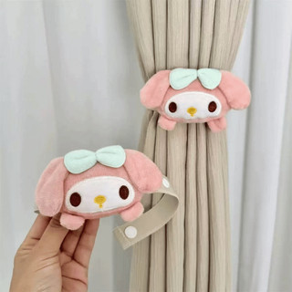 Combo 2 Dây Buộc Rèm Cửa Sổ Hình Hello Kitty Dễ Thương Dây Cột Rèm Co Giãn Tiện Lợi Life Plus - DBR01