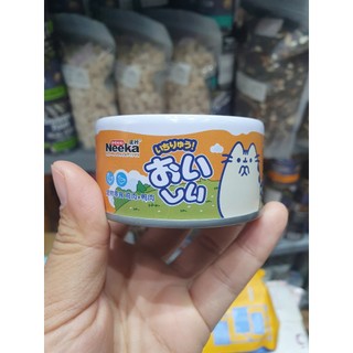 [Hỏa Tốc] 5 - 10 lon Pate súp NEEKA cho chó mèo mọi lứa tuổi - Lon 85g