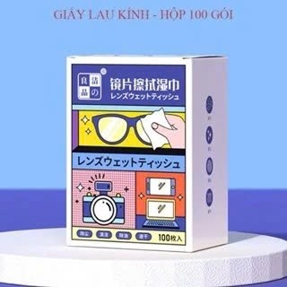 Hộp 100 Khăn lau kính mắt kính cận, Giấy lau kính nano chống sương mờ vân tay, bụi bẩn tiện lợi