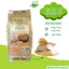 Hạt lúa mì đã tách vỏ 500g - hầm nấu như gạo, ăn kèm salad, nấu chè, xay thành bột mì