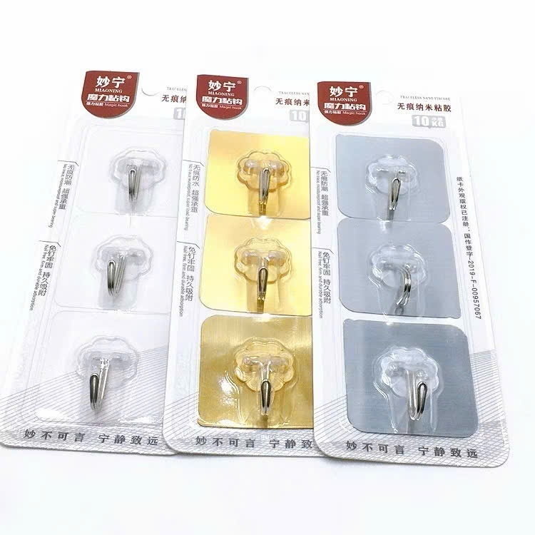 Vỉ Móc Dán Tường Siêu Chịu Lực