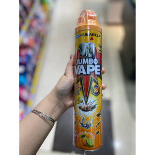 Bình xịt côn trùng 600ml