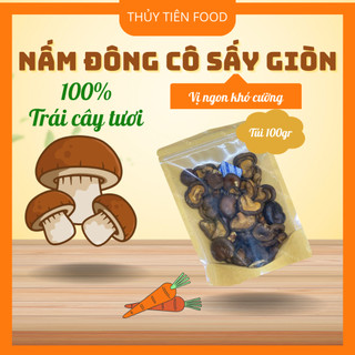 THUYTIENFOOD Nấm Đông Cô Giòn 100gr – Nấm Hương Tự Nhiên