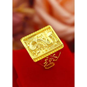 Nhẫn nam điêu khắc rồng vàng mạ vàng 24k sang trọng - Trang sức KAMY