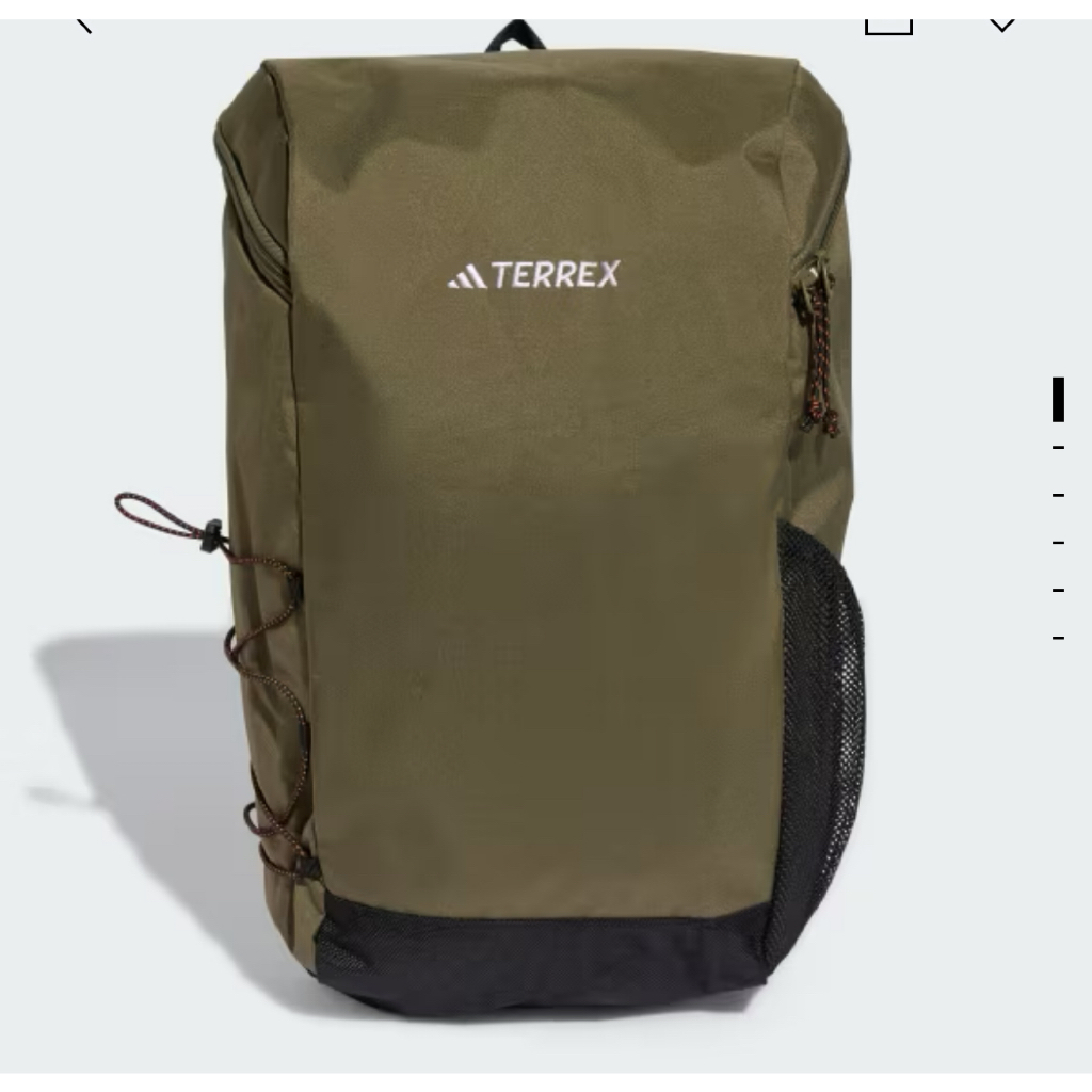 adidas Terrex Multi Essentials Backpack 20L – CLIMACOOL Ventilation ...