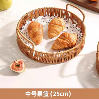 Khay nhựa tròn giả mây có quai gỗ cầm tay  đựng hoa quả, bánh kẹo